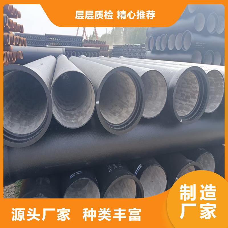 DN350球墨铸铁管国标品质商家