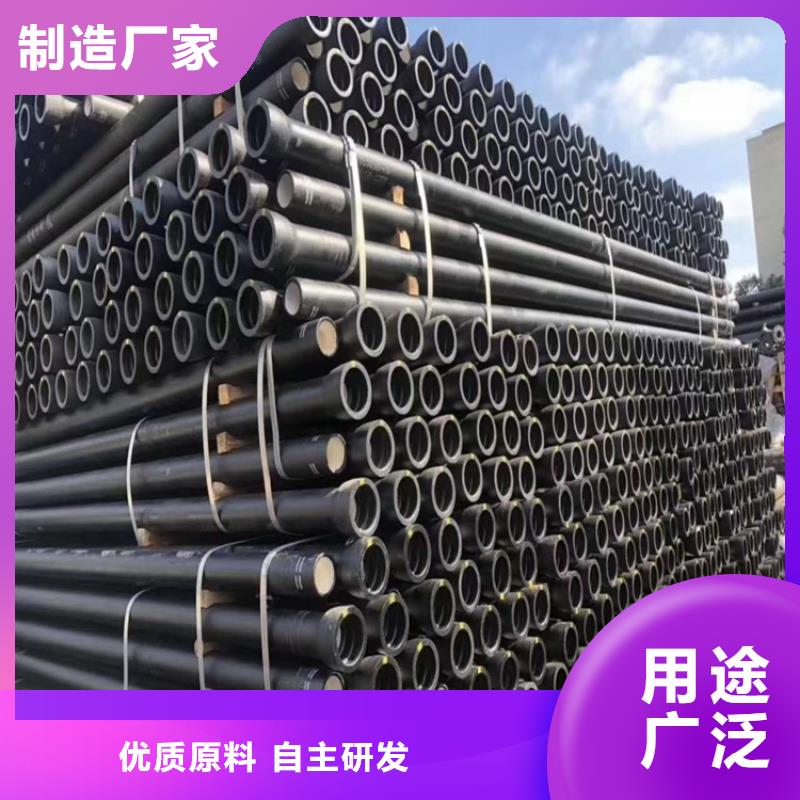 k9球墨铸铁管生产厂家当地制造商