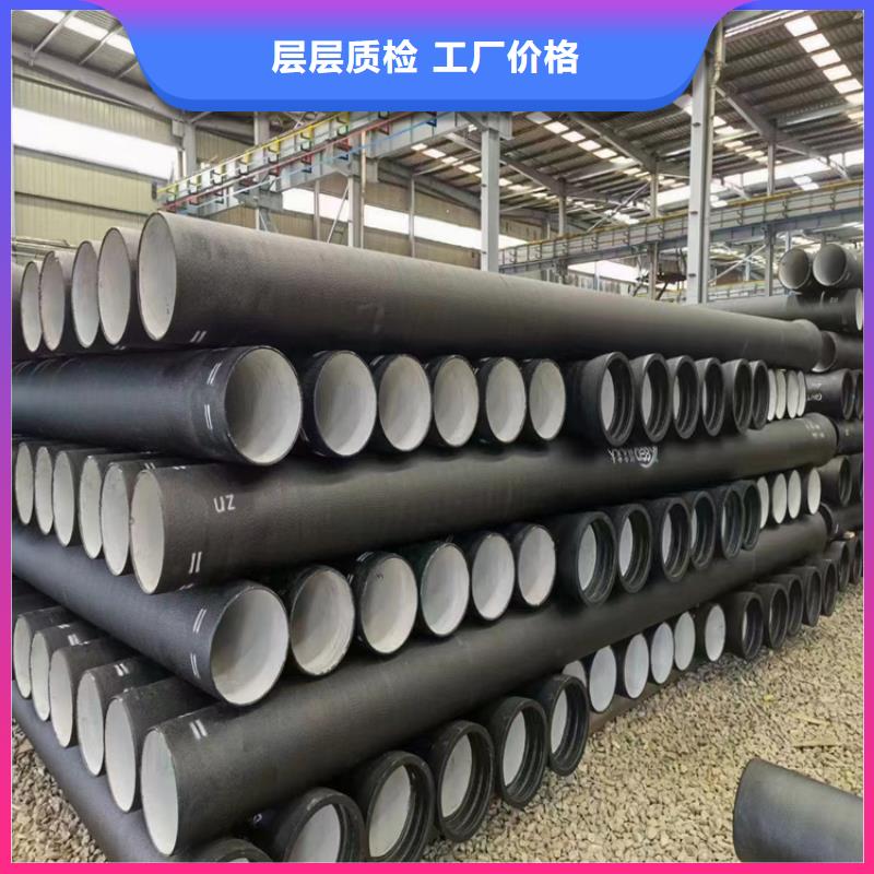 DN100给水球墨铸铁管，报价品质卓越