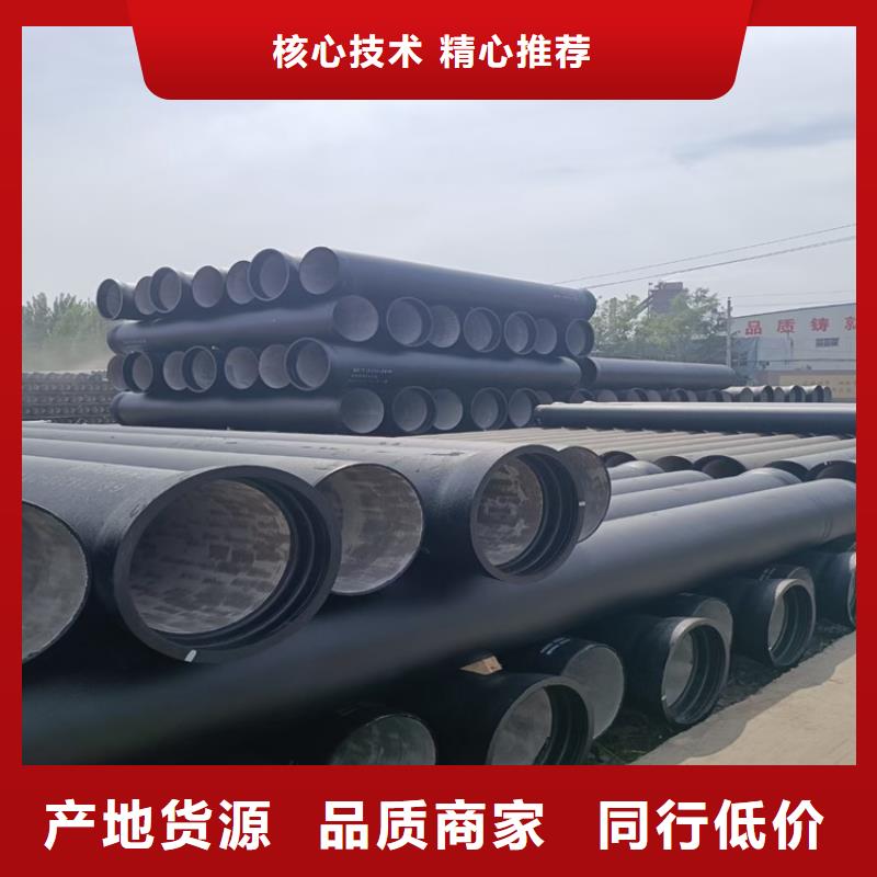 供水球墨铸铁管耐腐蚀品质不将就