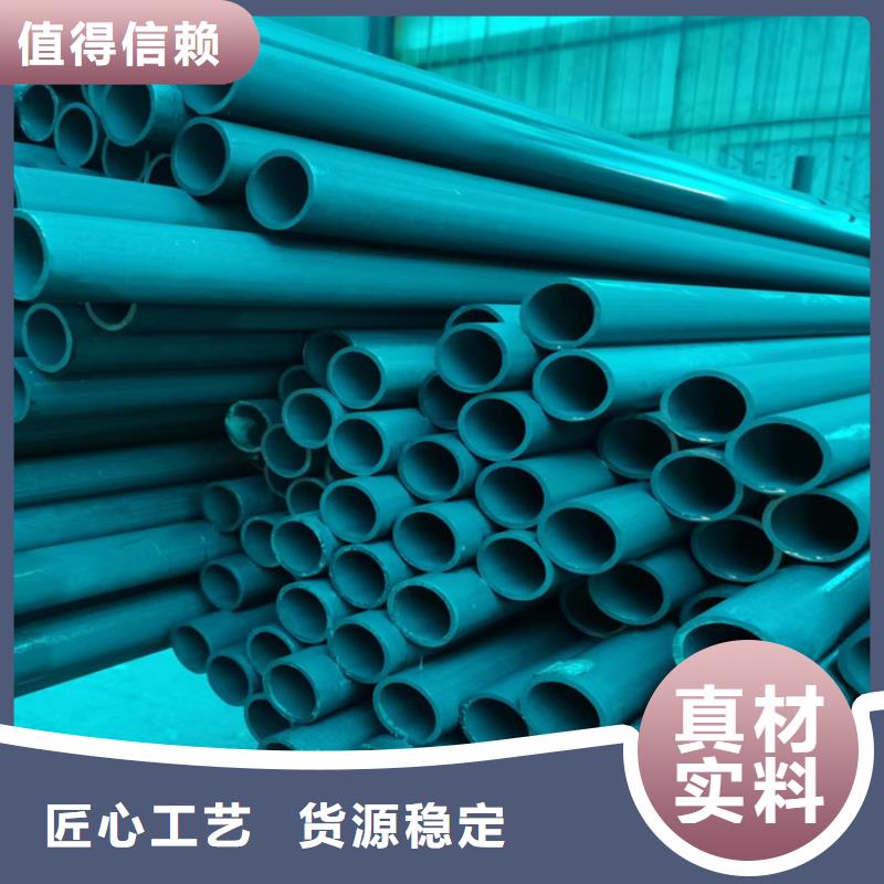 磷化无缝钢管除锈效果好厂家直销规格多样