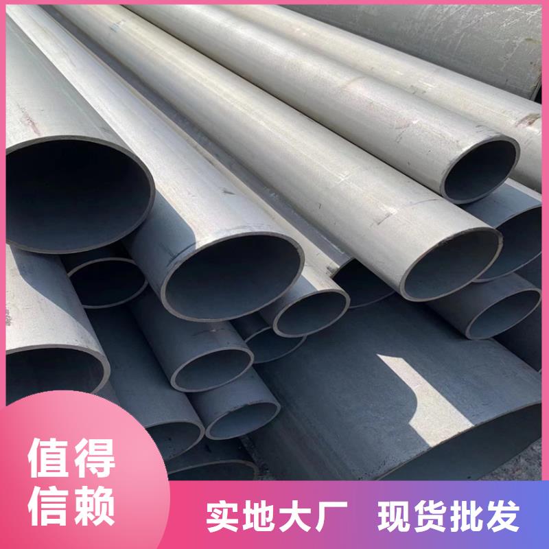 制冷设备用无缝钢管必看质检严格放心品质