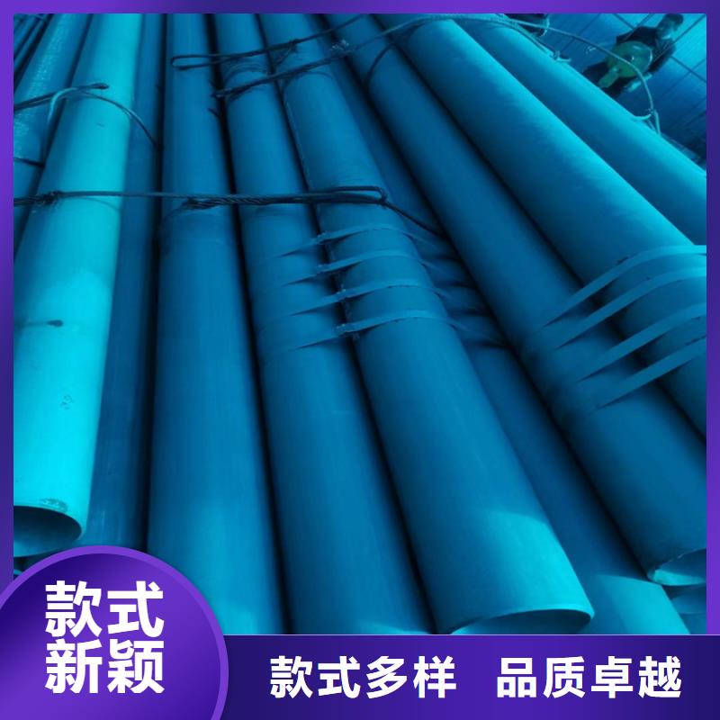 冷库酸洗无缝钢管喷漆加工从源头保证品质