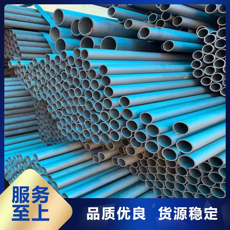 液压管道无缝钢管我们更专业本地供应商