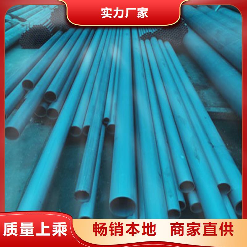 冷库用酸洗无缝钢管点击查看本地货源