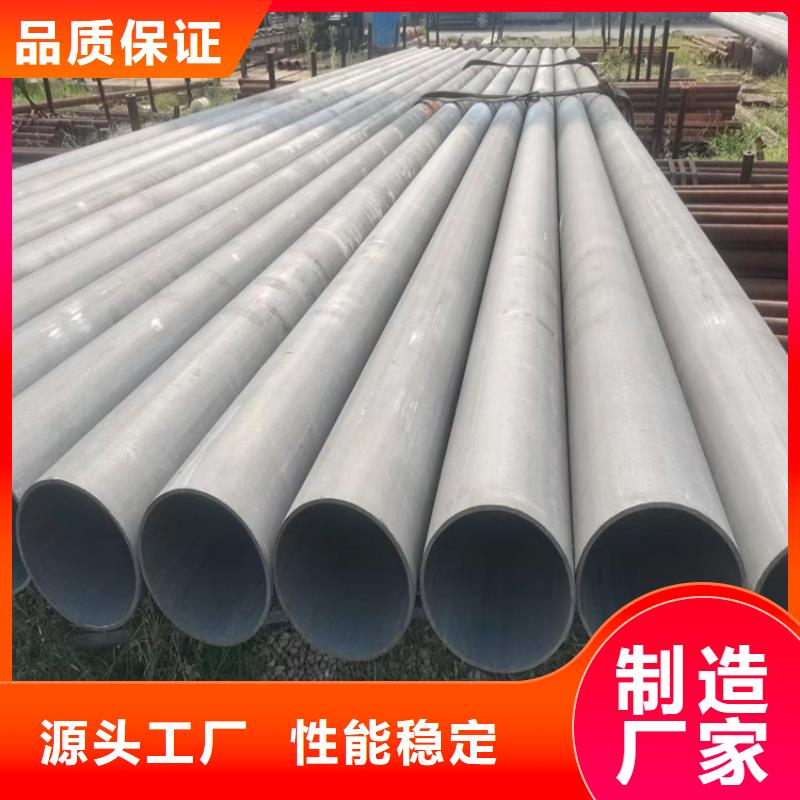 制冷用酸洗无缝钢管除锈加工现货充足