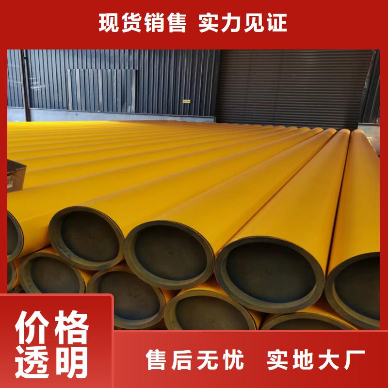 冷库用酸洗无缝钢管我们更专业多种场景适用