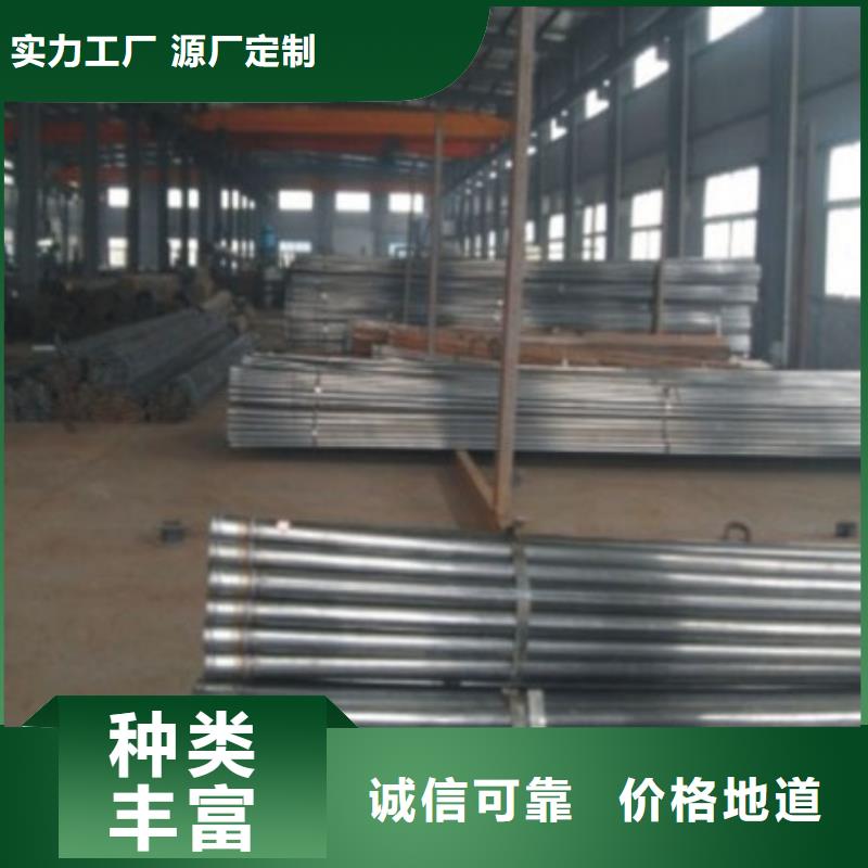 声测管现货十多年老厂，经验丰富诚信商家服务热情