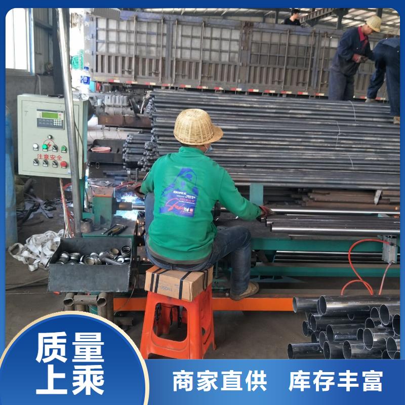 声测管厂家全国发货的简单介绍