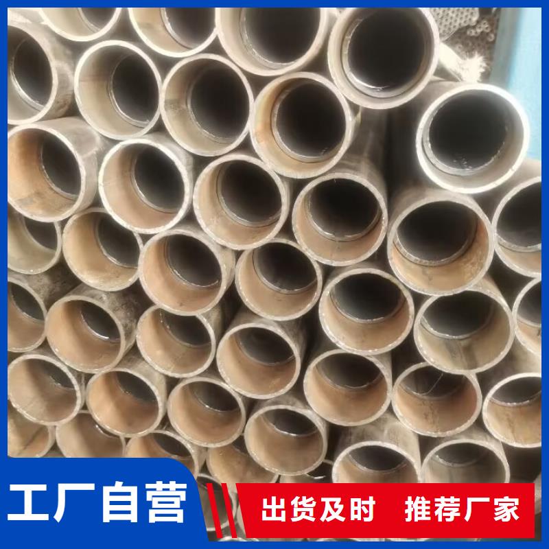 声测管实力老厂每日更新诚信商家服务热情