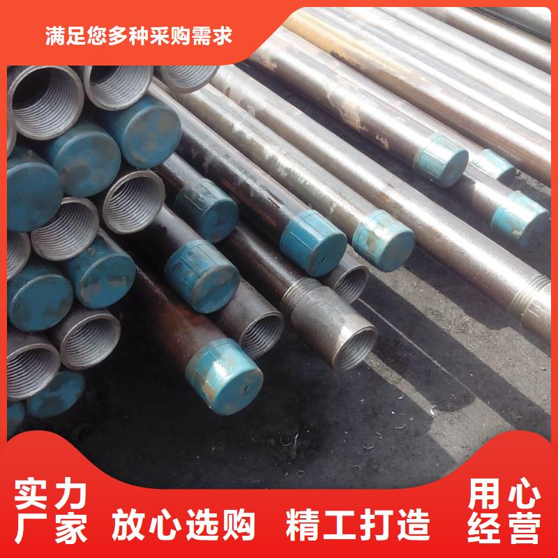 注浆管接头规格齐全今日新闻厂家质量过硬