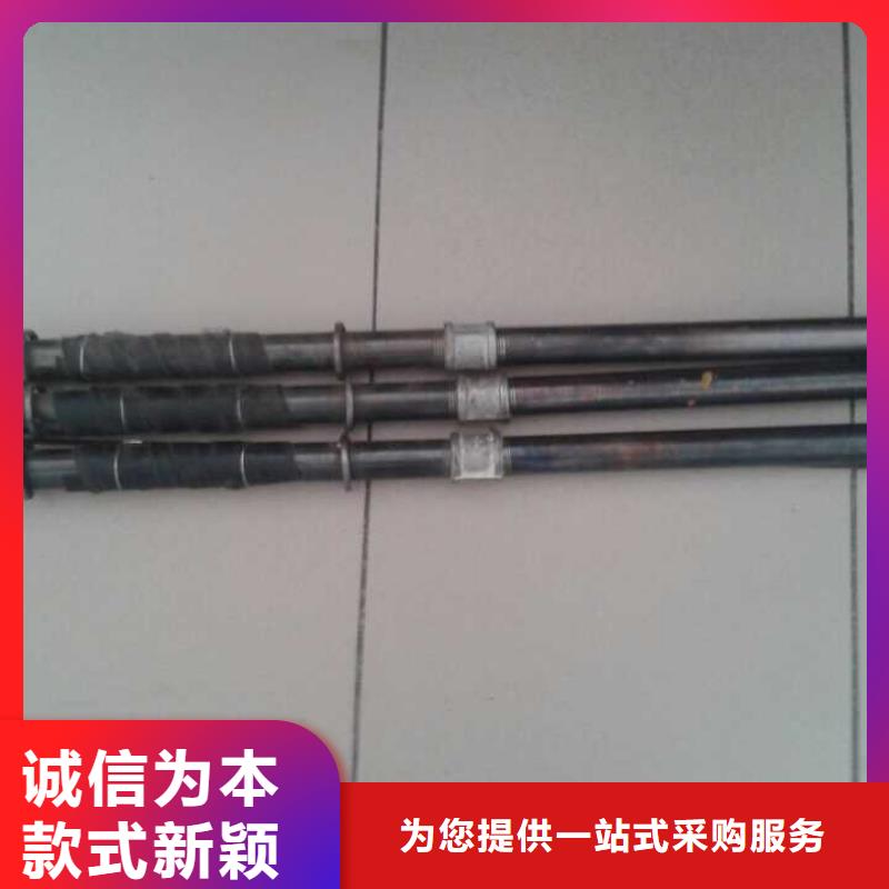 注浆管注浆管厂家批发价格实体厂家今日新闻当地生产商