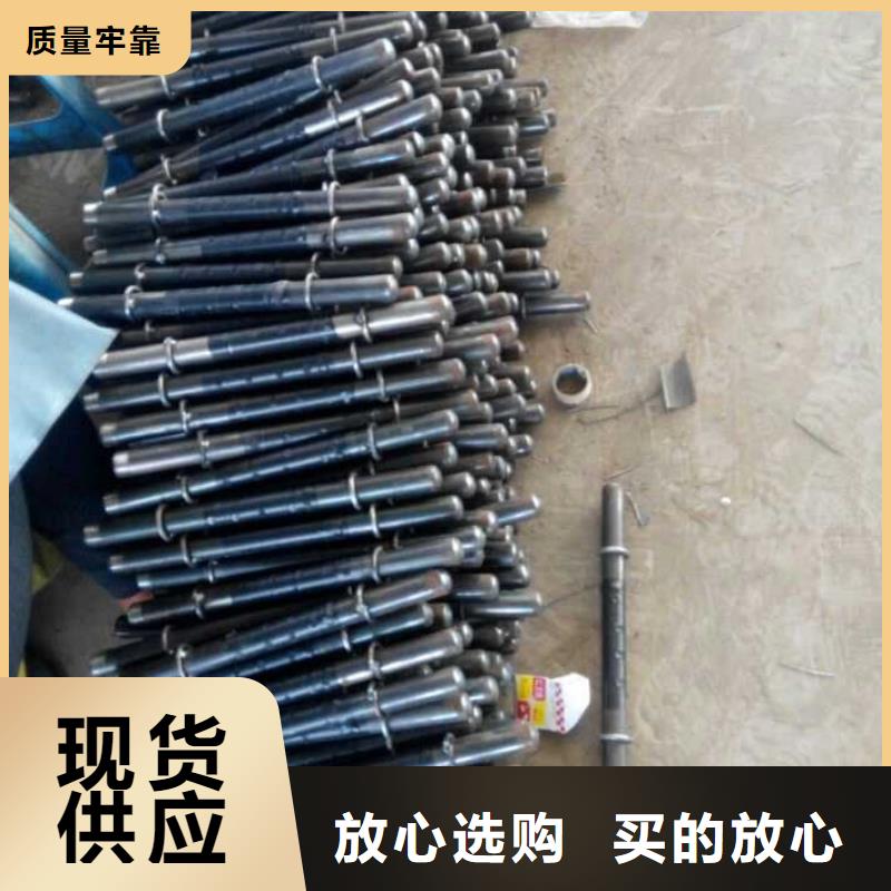 注浆管声测管厂家实体厂家今日公告本地服务商