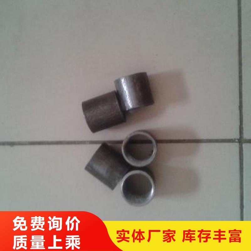 注浆管直径一般是多少厂家现货今日公告原料层层筛选
