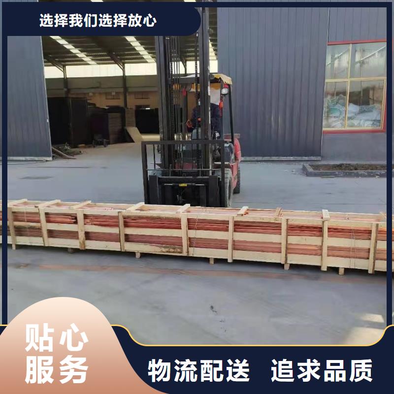 WVU型止水铜片实体厂家工厂自营
