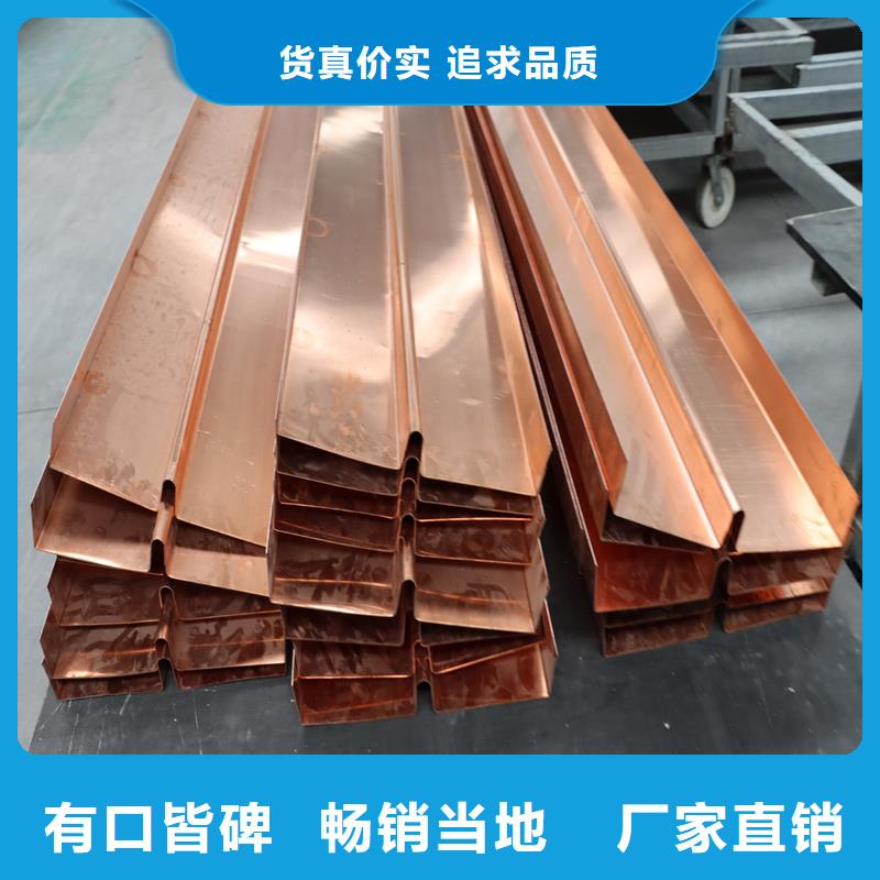 紫铜止水板施工团队同城货源