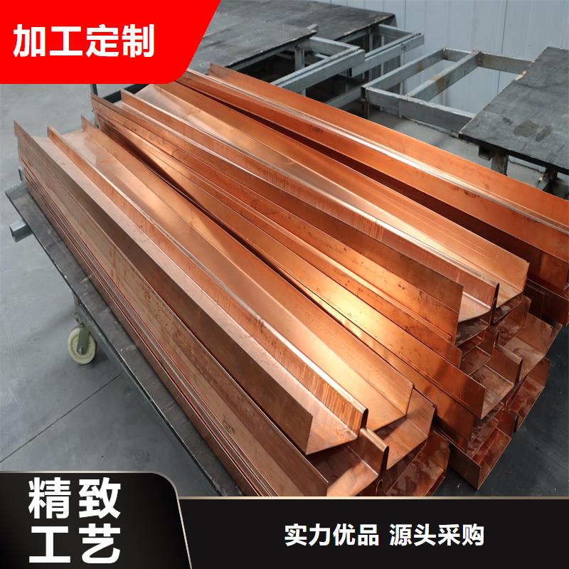 铜止水生产厂家一手货源