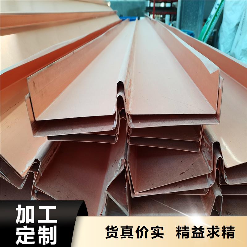 止水紫铜片为您服务用心经营