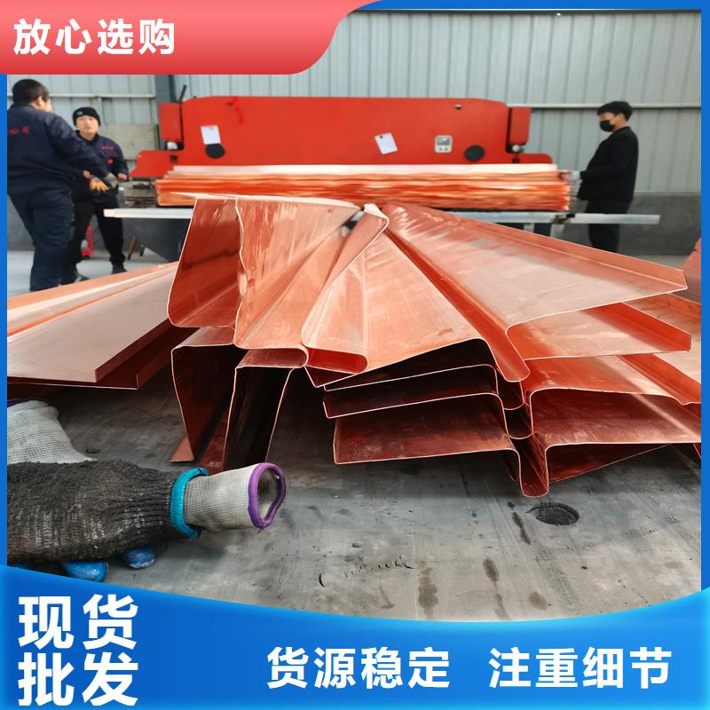 止水铜片生产厂家精心
