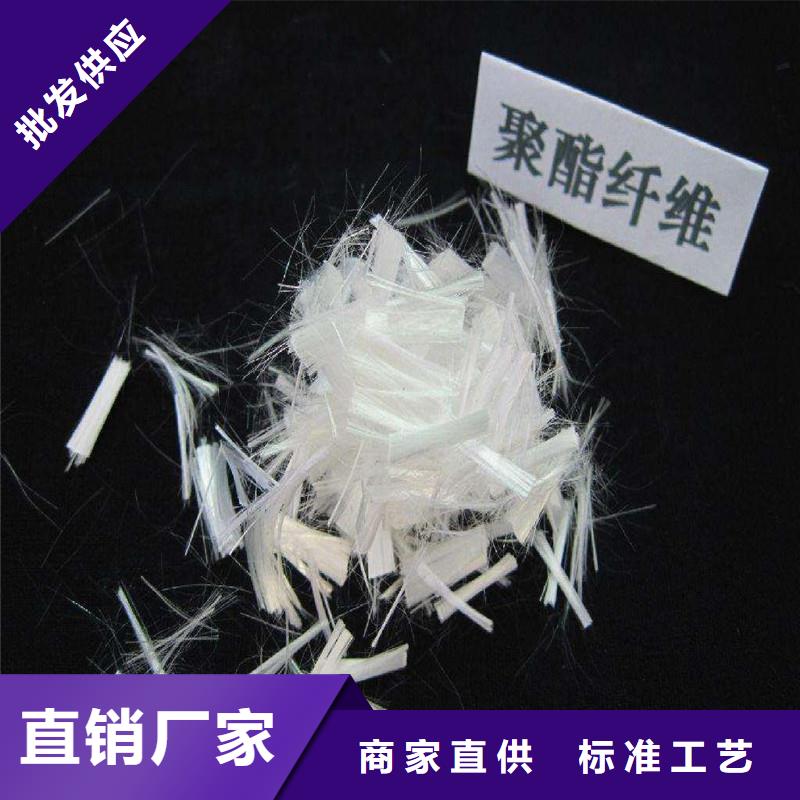 抗裂纤维厂家直销库存充足