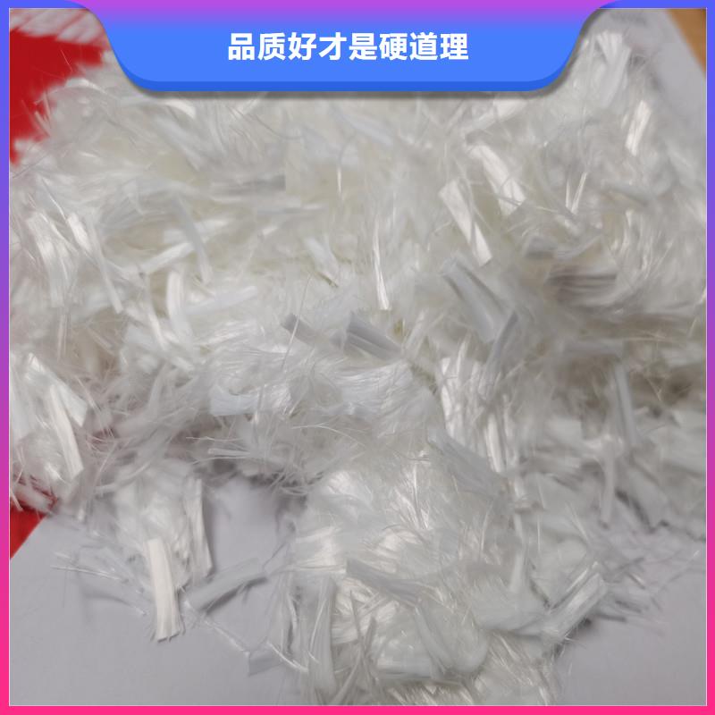 抗裂纤维生产厂家同城生产厂家
