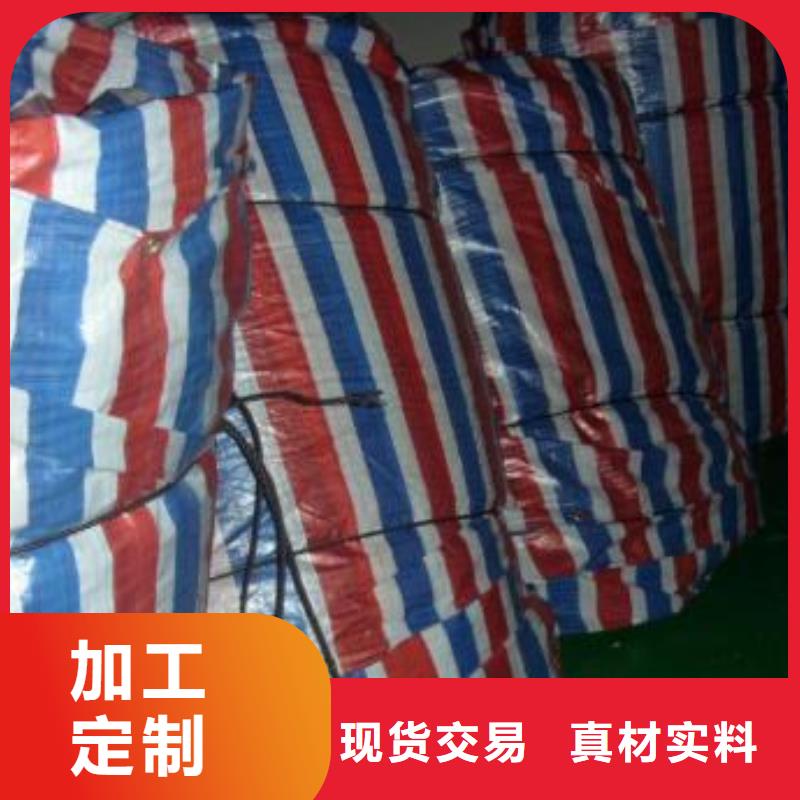 双覆膜彩条布-本地商家当地厂家