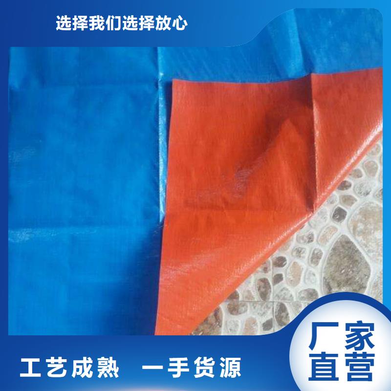 防雨布-防雨布价格优惠加工定制