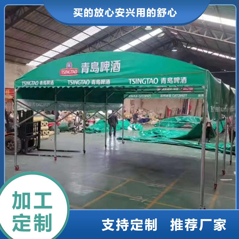 推拉帐篷欢迎来电追求品质