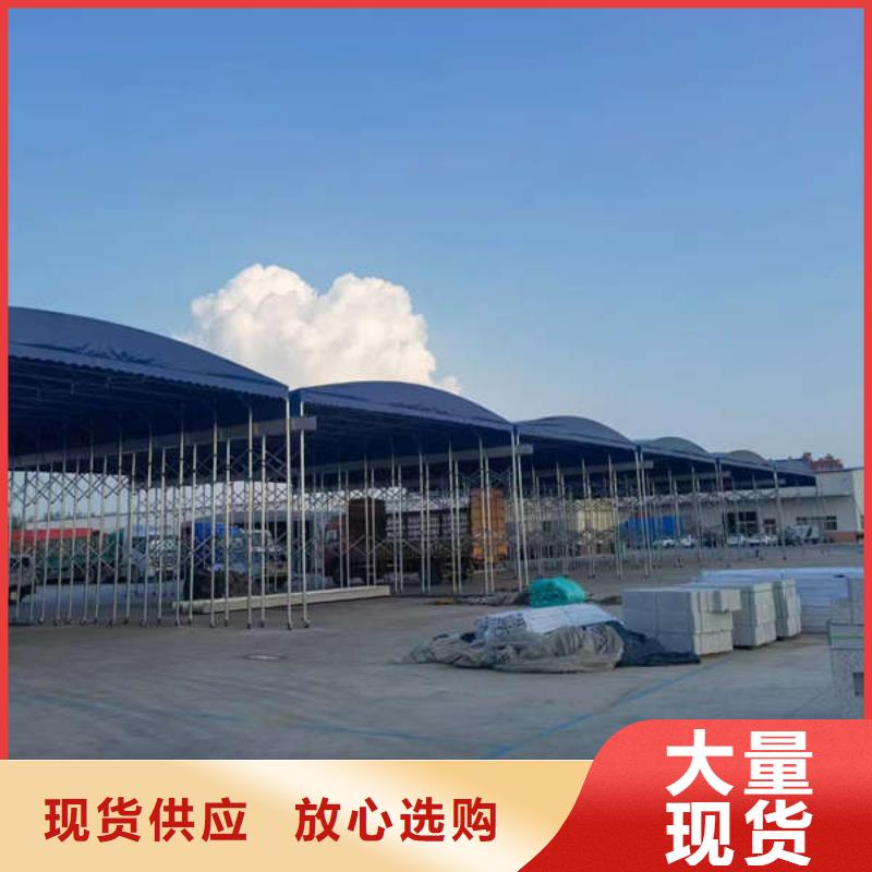 电动伸缩篷安装的图文介绍