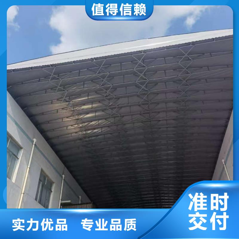 电动折叠帐篷按需定制资质认证
