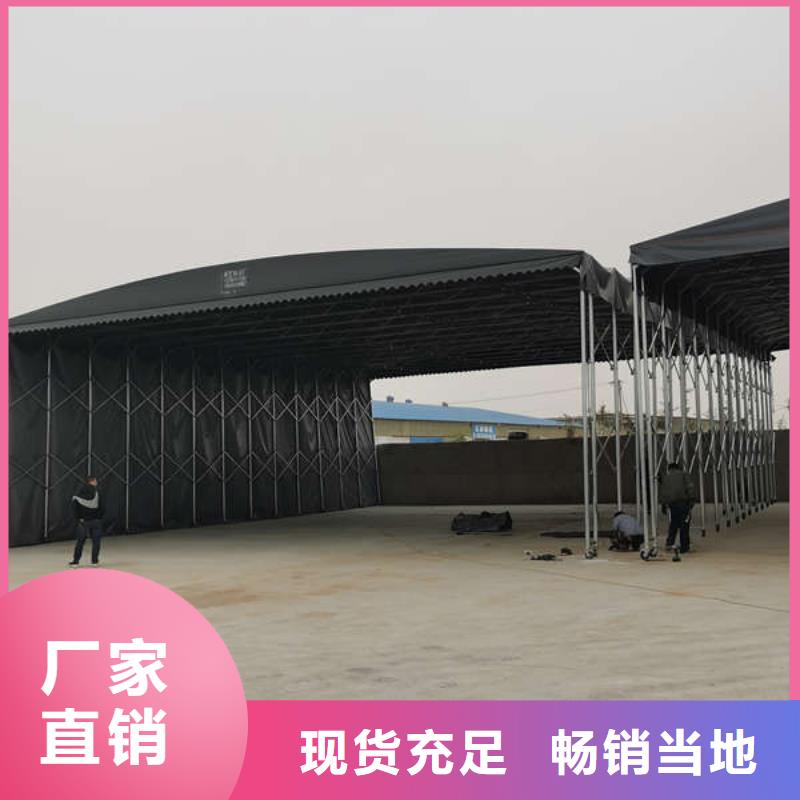 推拉帐篷支持定制本地供应商