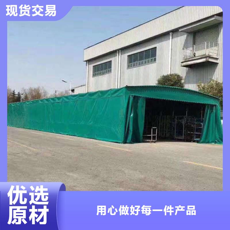 防尘帐篷订制物美价优