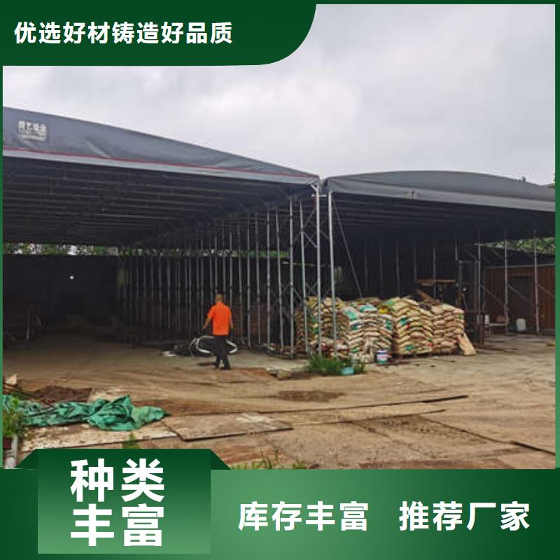 推拉篷诚信厂家一个起售
