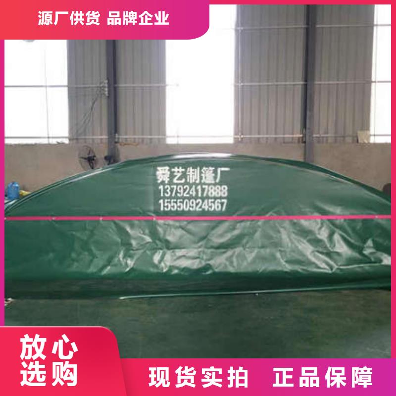 户外帐篷源头好货同城货源