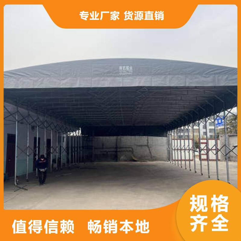 推拉雨棚生产厂家实力雄厚品质保障