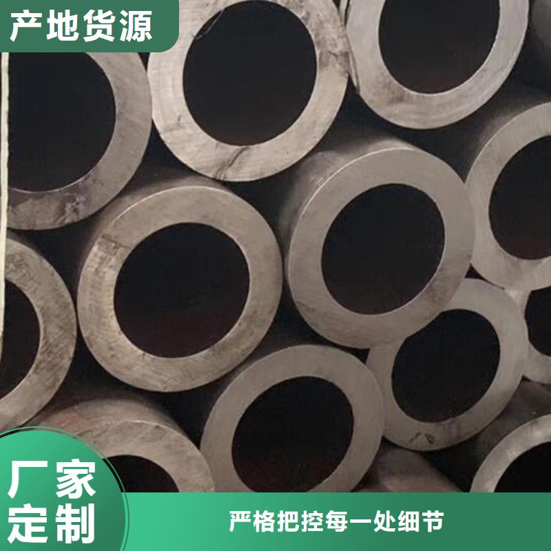 不锈钢管上门服务零售优质材料厂家直销