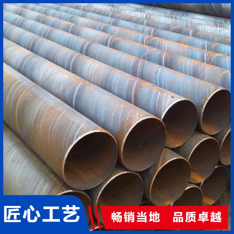 螺旋钢管哪里可以买到实体大厂零售当地经销商