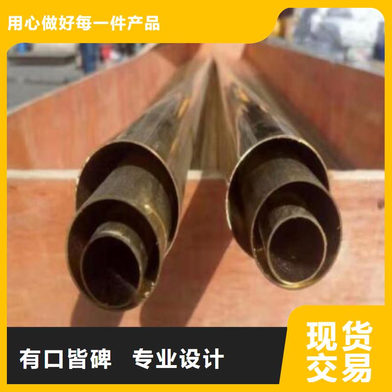 QSn4-3锡青铜板免费咨询零售实力商家供货稳定