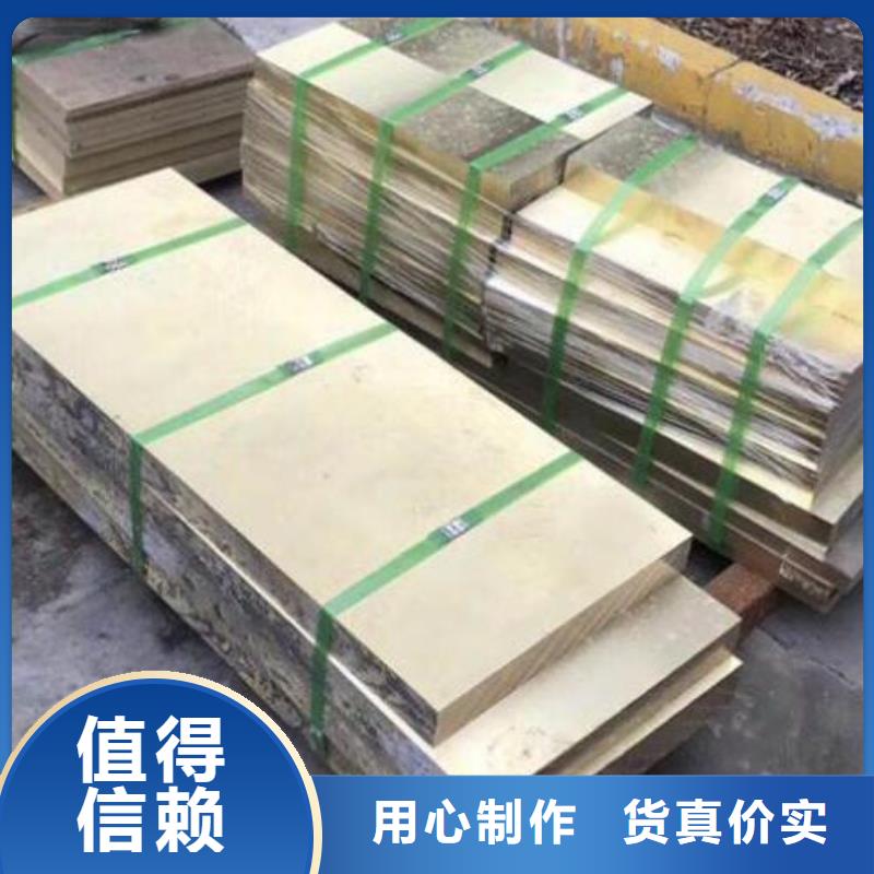 铜法兰欢迎来电零售支持拿样