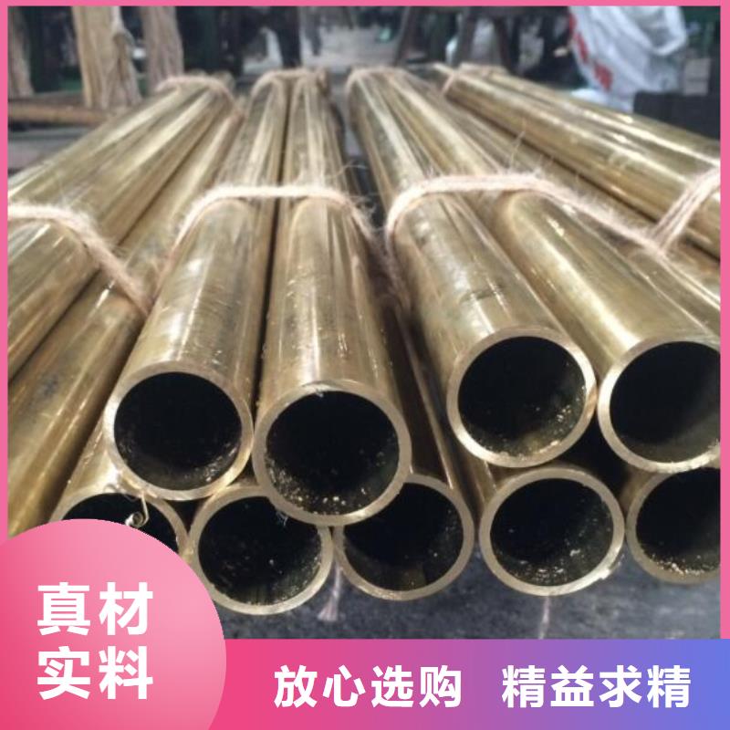 QSn7-0.2锡青铜棒发货快零售多年实力厂家