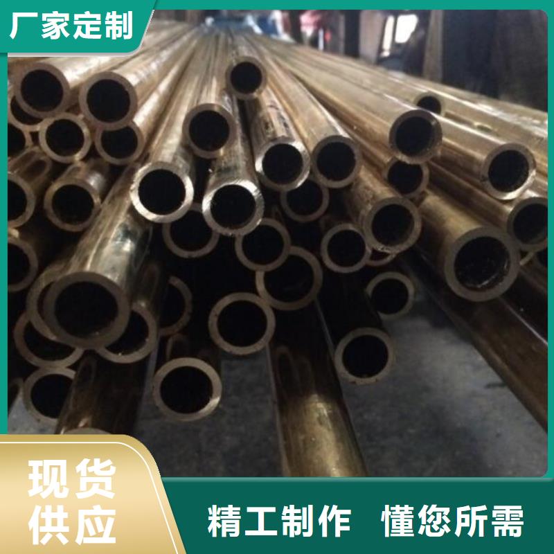 医用脱脂铜管价格零售当地公司