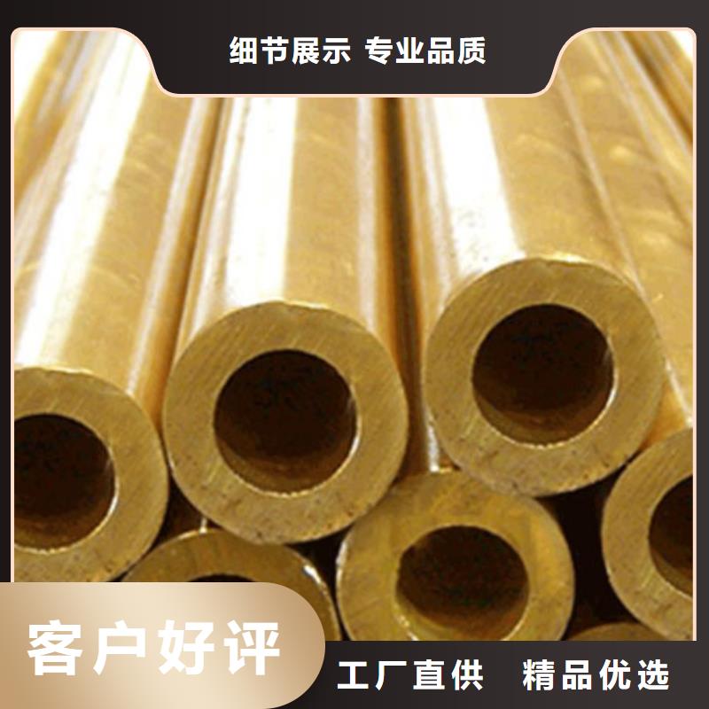 ZQSn10锡磷青铜棒工厂直销批发当地公司