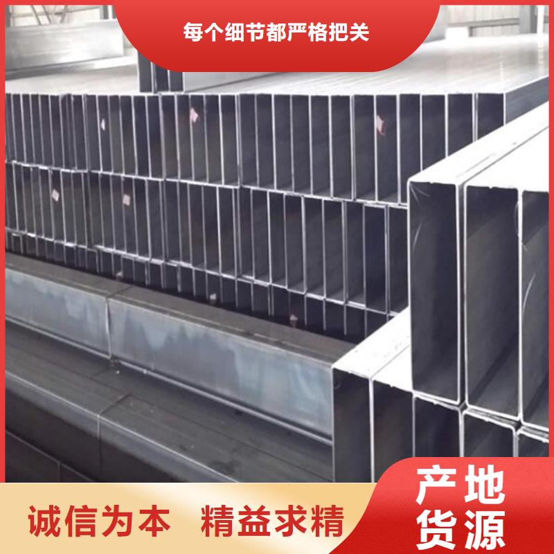 大口径方管了解更多批发当地公司