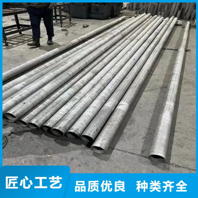 选304不锈钢无缝管-实体厂家可定制敢与同行比质量