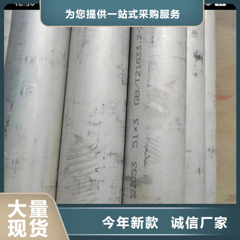 304不锈钢弯头厂家直售本地供应商