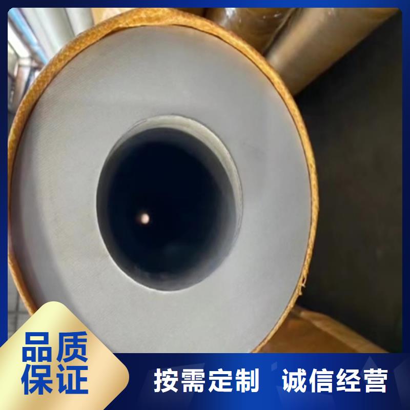 304不锈钢无缝管	厂家直销-老顾客喜爱资质认证