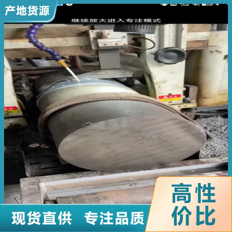 大口径精拔厚壁无缝钢管厂家广受好评同城生产商