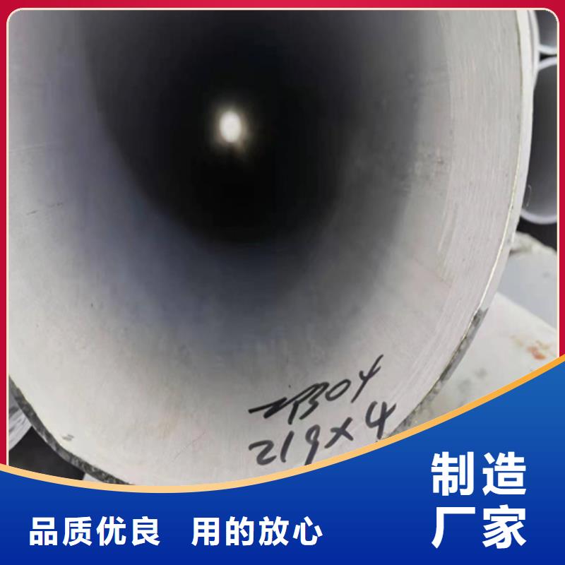 304不锈钢大小头公司支持大小批量采购