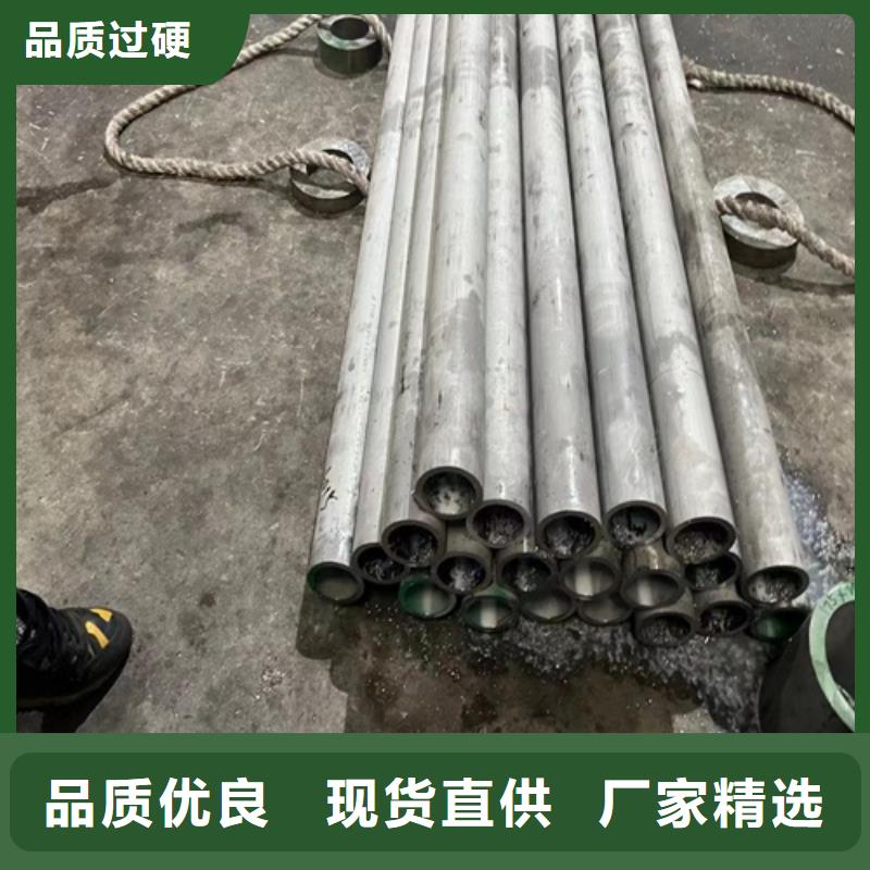 316L不锈钢无缝管_生产厂家_品质保证品牌专营