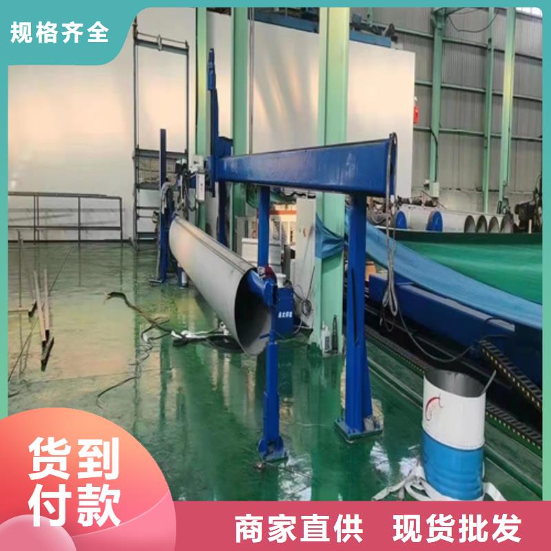 发货及时的316不锈钢无缝管基地本地货源